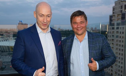 Свежие новости: Андрея Богдана допросят в ГБР после интервью Гордону