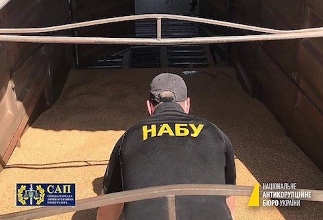 Свежие новости: Гендиректору николаевской хлебной базы Госрезерва вручили подозрение: ему вменяют завладение зерном на ₴12 миллионов