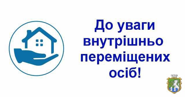 Свежие новости: Південноукраїнськ дбає про дітей: формуються списки на святкові подарунки
