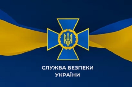 Свежие новости: СБУ купит за 50 млн гривен систему контроля за карантином