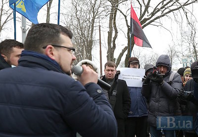 Свежие новости: В Киеве прошла акция с требованием отставки главы Николаевской ОГА Алексея Савченко