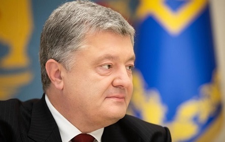 Свежие новости: Порошенко придумал Днепропетровщине новое название