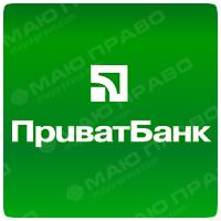 Свежие новости: Минфин докапитализировал ПриватБанк на 107 млрд грн