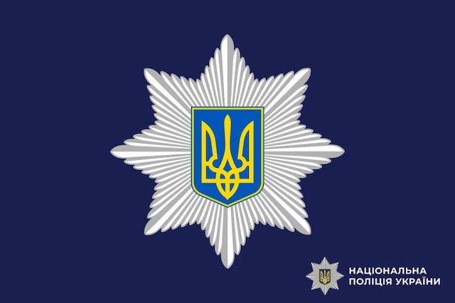 Свежие новости: У Первомайську поліцейські притягли до адмінвідповідальності чоловіка за жорстоке поводження з твариною