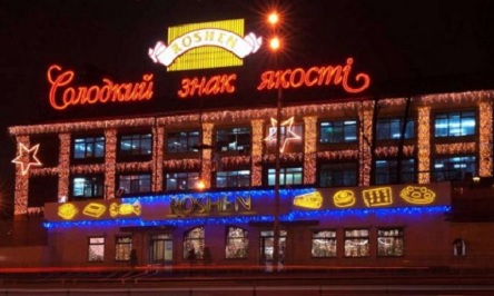 Свежие новости: Горький шоколад. Зачем Порошенко начал переписывать 