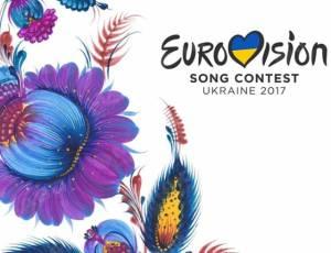 Свежие новости: Стали известны даты проведения «Евровидения-2017