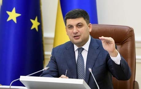 Фото новости: Децентрализация охватила 70% Украины - Гройсман Свежие новости: Децентрализация охватила 70% Украины - Гройсман