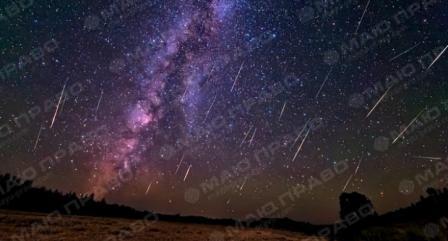 Свежие новости: В ночь с 3 на 4 января земляне смогут наблюдать метеоритный поток