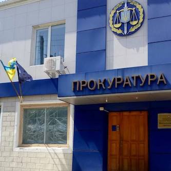 Свежие новости: Вознесенская прокуратура вернула 20,6 га пастбищ в распоряжение государства