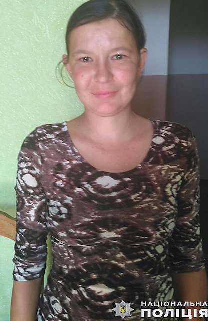 Свежие новости: В Николаеве полиция разыскивает женщину, которая неделю назад исчезла вместе со своим 5-летним сыном