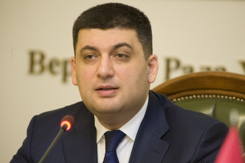 Фото новости: Гройсман рассказал благодаря чему можно увеличить зарплаты и пенсии Свежие новости: Гройсман рассказал благодаря чему можно увеличить зарплаты и пенсии