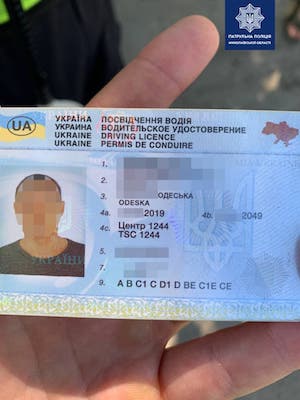 Свежие новости: В Николаеве у водителя авто оказались поддельные документы