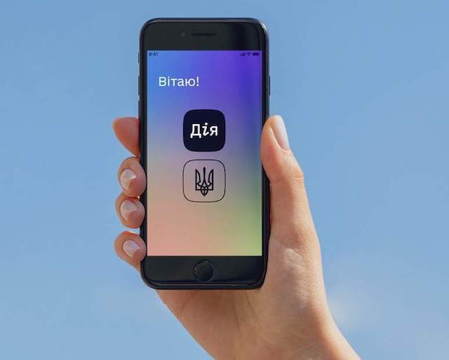 Свежие новости: Через Дію позволят оформлять пенсии и субсидии