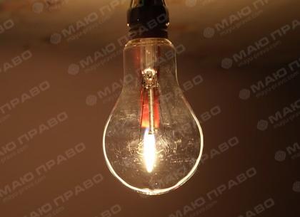 Свежие новости: Украинцам не избежать веерных отключений электроэнергий, - эксперт