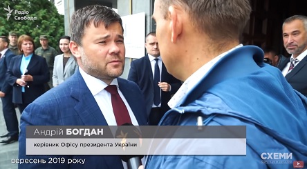 Свежие новости: ВИДЕО: Богдан летал с Азаровым на переговоры в Россию перед началом Евромайдана