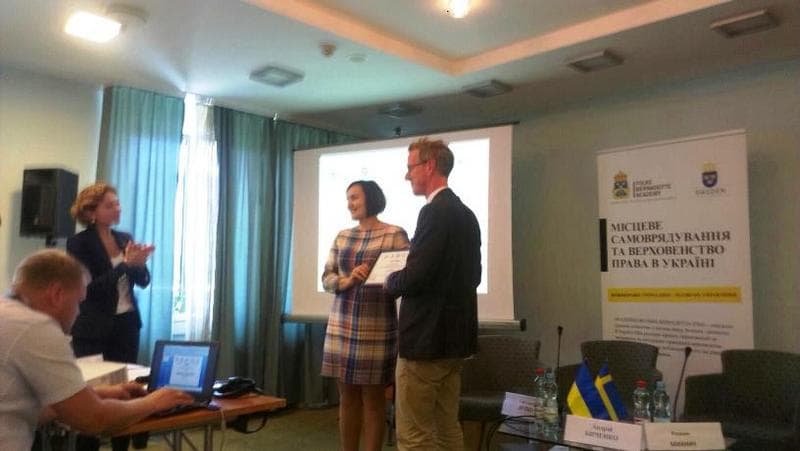 Свежие новости: Вознесенск получил статус участника шведско-украинского проекта