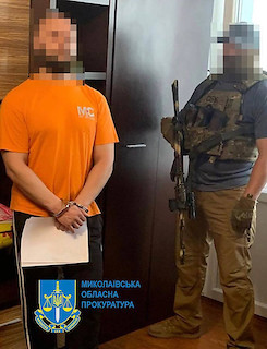 Свежие новости: Мешканця Миколаєва, який коригував ракетні удари, ув'язнили на 8 років