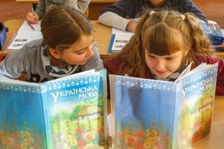 Свежие новости: У школах Севастополя почали вивчати українську мову – росЗМІ