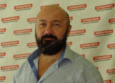 Свежие новости: Президент Порошенко назначил главу Первомайской РГА