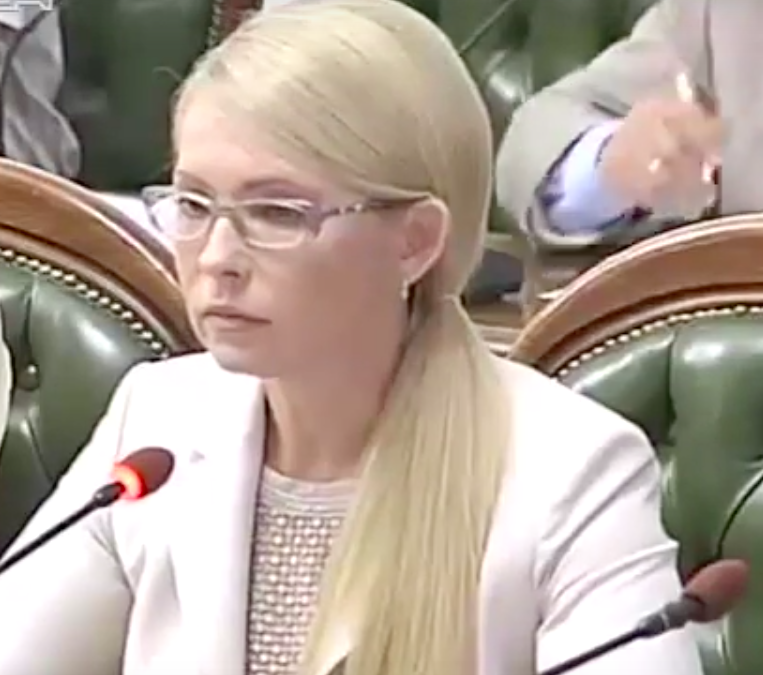 Фото новости: Тимошенко: такой продажной власти у нас еще не было (видео) Свежие новости: Тимошенко: такой продажной власти у нас еще не было (видео)