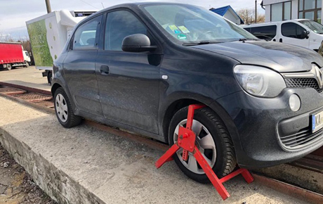 Свежие новости: На границе с Венгрией задержали иностранца с 30 кг героина