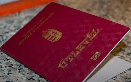 Свежие новости: СБУ занялась венгерскими паспортами на Закарпатье