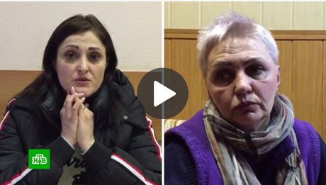 Свежие новости: В России задержали проводниц поезда «Москва-Николаев», подозреваемых в перевозке поддельных документов