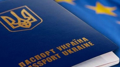 Свежие новости: Украине пригрозили лишением безвизового режима со странами ЕС