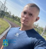 Свежие новости: Судитимуть військовослужбовця нацгвардії рф за накази на незаконне утримання та катування людей під час окупації Снігурівки