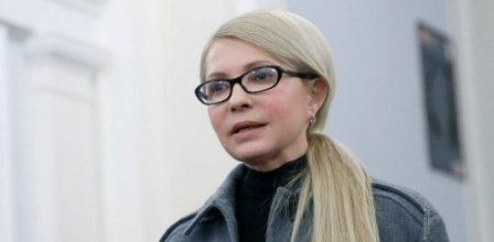 Свежие новости: Тимошенко звинувачує Порошенка у репресіях проти її однопартійців