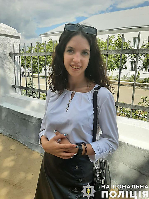 Свежие новости: В Николаеве полиция разыскивает несовершеннолетнюю, которая накануне вечером пропала из больницы