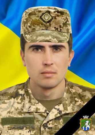 Свежие новости: Нестерпний біль для Южноукраїнської громади