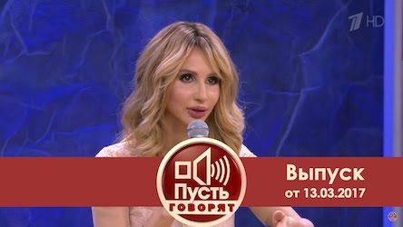 Свежие новости: Сентябрьский концерт Лободы в Одессе отменён из-за угроз праворадикалов