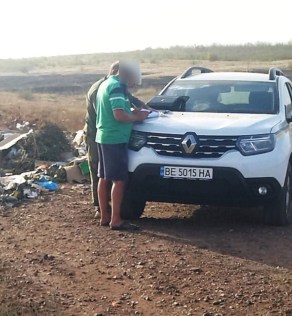 Фото новости: Біля Баштанки виявили стихійне сміттєзвалище Свежие новости: Біля Баштанки виявили стихійне сміттєзвалище