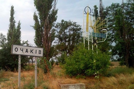 Свежие новости: Глава Черноморской ОТГ выступил против присоединения громады к Очакову