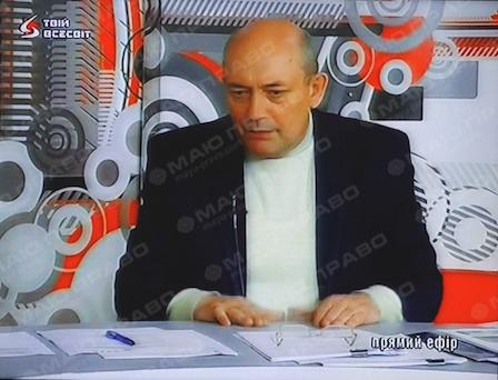 Свежие новости: Відбувся «прямий ефір» з Віктором Пароконним