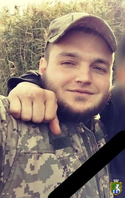 Свежие новости: В Южноукраїнську відбудеться прощання з загиблим воїном-захисником Русланом Брагарем