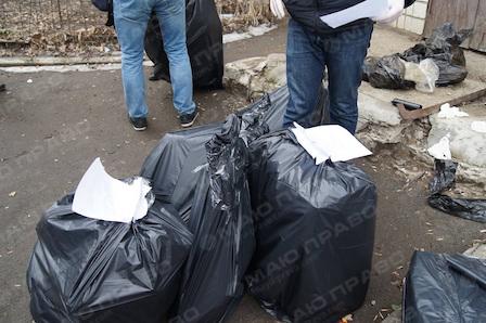 Свежие новости: В Доме и на даче николаевского живодера провели обыск