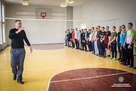 Свежие новости: Патрульна поліція Миколаївщини провела день згуртованості колективу та спорту