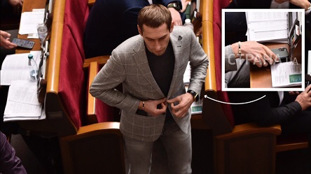 Свежие новости: В Раде появился первый iPhоnе 11 Pro. Его принес 