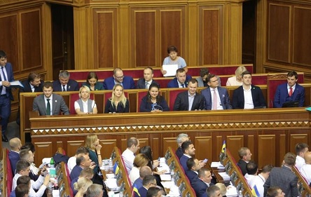 Свежие новости: ОНЛАЙН: Правительство отчитывается перед нардепами за первые месяцы работы