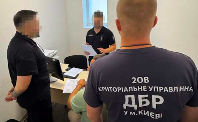 Свежие новости: Операція 