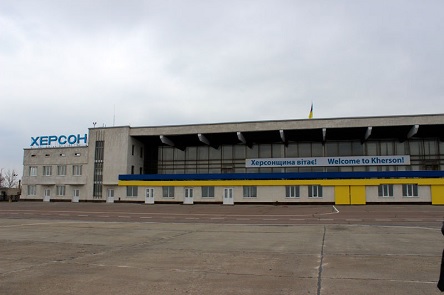 Свежие новости: На Херсонщине из-за непогоды закрыли аэропорт