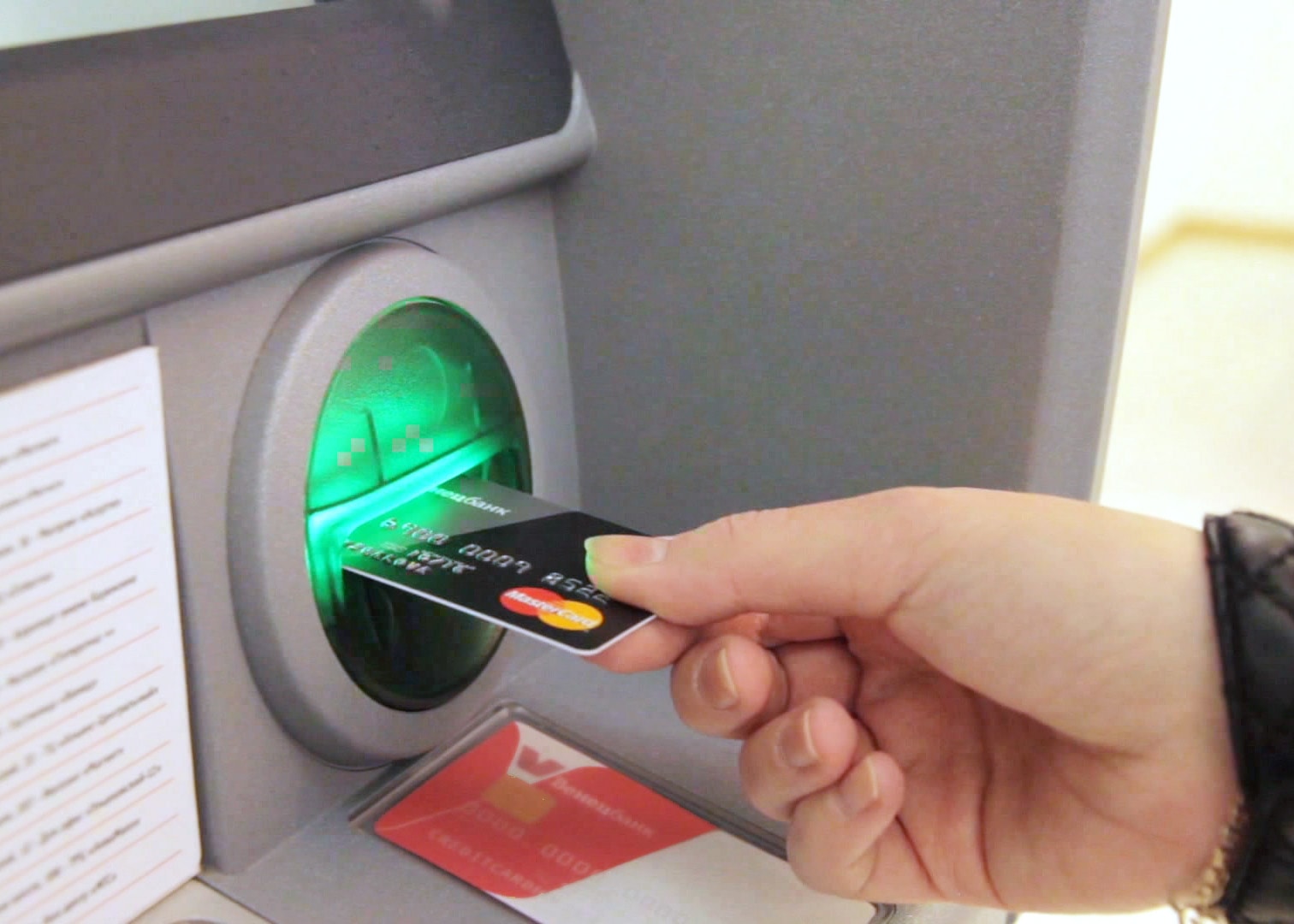 Свежие новости: С 1 августа за кражу денег с карт человека, несут ответственность банки