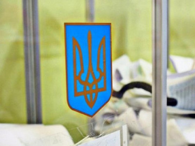 Свежие новости: Рада назначила дату выборов мэра Харькова и лишила полномочий двух нардепов