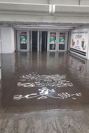 Свежие новости: Киев накрыл мощный ливень: город затопило и остановился транспорт