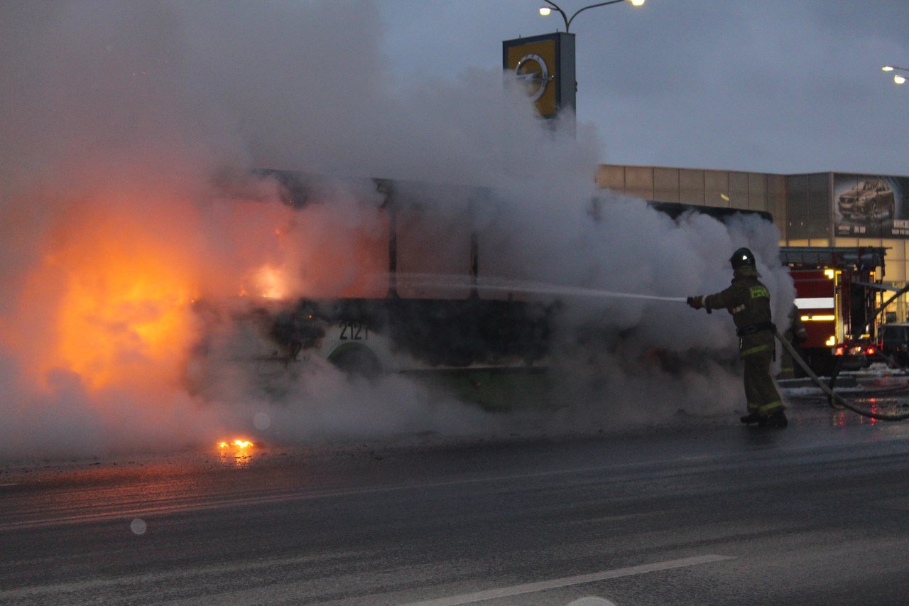 Свежие новости: Страшное ДТП в Китае: 35 погибших