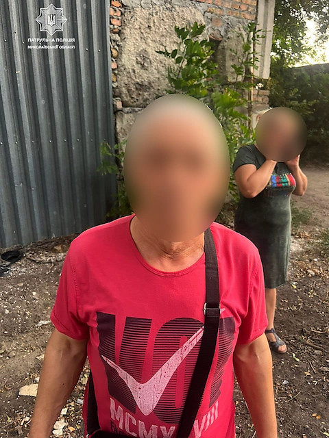 Фото новости: В Миколаєві поліція оголосила підозру водію, який збив насмерть чоловіка та втік Свежие новости: В Миколаєві поліція оголосила підозру водію, який збив насмерть чоловіка та втік