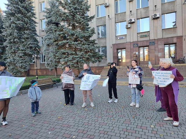 Свежие новости: «Гроші на ЗСУ»: у Первомайську та Вознесенську протестували місцеві