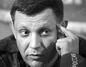 Свежие новости: СБУ перехватили разговор Захарченко с Трапезниковым. ВИДЕО